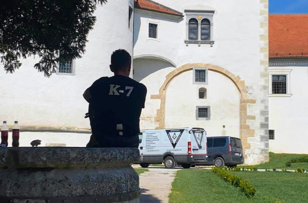 Gradski muzej Varaždin